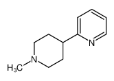 85237-63-4 2-(1-甲基哌啶-4-基)吡啶
