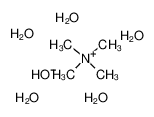 四甲基氢氧化铵五水合物