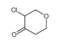 3-氯-四氢-吡喃-4-酮