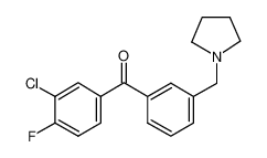 (3-氯-4-氟苯基)[3-(1-吡咯烷基甲基)苯基]甲酮