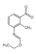 乙基-N-(2-甲基-3-硝基苯基)亚胺代甲酸酯