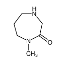 60565-89-1 structure, C6H12N2O