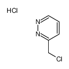 3-(氯甲基)哒嗪盐酸盐