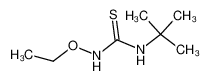 1160943-90-7 structure, C7H16N2OS