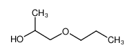 1-Propoxy-2-propanol (contains 2-Isopropoxy-1-propanol) 1569-01-3