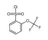 2-(三氟甲氧基)苯磺酰氯