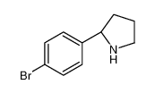 (R)-2-(4-溴苯基)吡咯烷