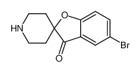 865758-52-7 structure, C12H12BrNO2