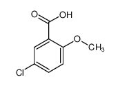 3438-16-2 5-氯-2-甲氧基苯甲酸
