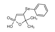 85318-38-3 structure