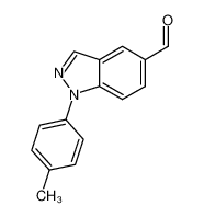 1373516-16-5 spectrum, 1-p-tolyl-1H-indazole-5-carbaldehyde