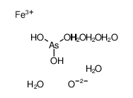 63989-69-5 亚砷酸铁