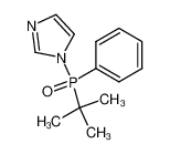 82220-41-5 structure