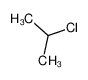 2-氯丙烷