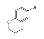 332-47-8 1-溴-4-(2-氟乙氧基)苯