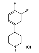 4-(3,4-二氟苯基)-哌啶盐酸盐