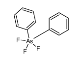 2357-18-8 structure