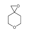 1,6-二噁螺[2.5]辛烷
