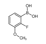 352303-67-4 2-氟-3-甲氧基苯硼酸