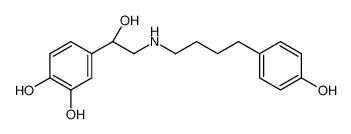 125251-66-3 structure, C18H23NO4