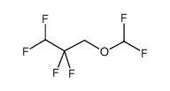 35042-99-0 structure, C4H4F6O