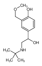 O-甲基沙丁胺醇