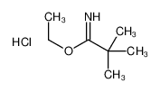 58910-26-2 structure, C7H16ClNO