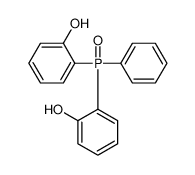 112122-94-8 structure, C18H15O3P