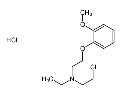 63917-91-9 structure