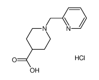 1052538-53-0 structure, C12H17ClN2O2