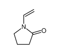 9003-39-8 聚乙烯吡咯烷酮