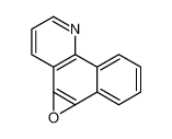 苯并(h)喹啉-5,6-氧化物