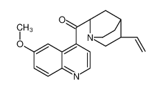 84-31-1 奎宁酮