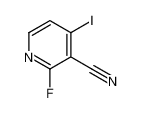 898854-59-6 2-Fluoro-4-iodonicotinonitrile