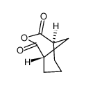顺式-1,3-环己烷二甲酸酐