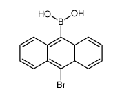 641144-16-3 10-溴蒽-9-硼酸