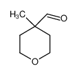 4-甲基四氢-2H-吡喃-4-甲醛