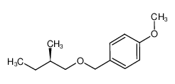 1174752-30-7 structure, C13H20O2