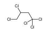 1071-08-5 structure