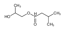 132519-92-7 structure, C7H17O3P