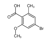 877149-08-1 structure, C9H9BrO3