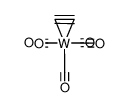 93089-63-5 structure, C7O5W