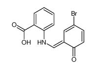 57039-60-8 2-[(3-bromo-6-oxocyclohexa-2,4-dien-1-ylidene)methylamino]benzoic acid