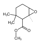 204194-18-3 spectrum, methyl 2,3-epoxy-2,6,6-trimethylcyclohexane-1-carboxylate