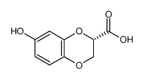 156357-40-3 structure, C9H8O5