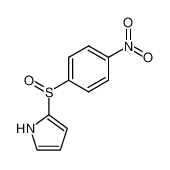 852360-82-8 structure, C10H8N2O3S