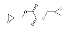 二(环氧乙烷基甲基)草酸酯