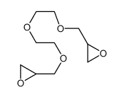 4206-61-5 structure, C10H18O5