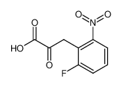 7593-91-1 structure