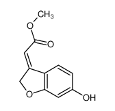 (6-羟基苯并呋喃-3-基)乙酸甲酯